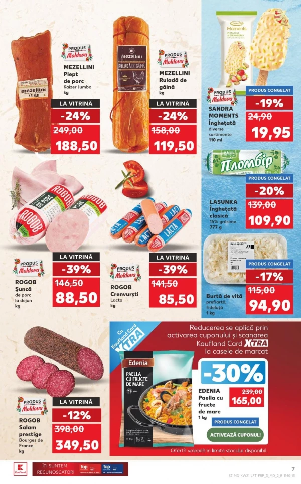 Каталог Kaufland - Каталог знижок, сторінка 7: знижки та акції 21 - 27 травня 2026
