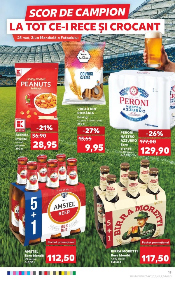 Каталог Kaufland - Каталог знижок, сторінка 19: знижки та акції 21 - 27 травня 2026