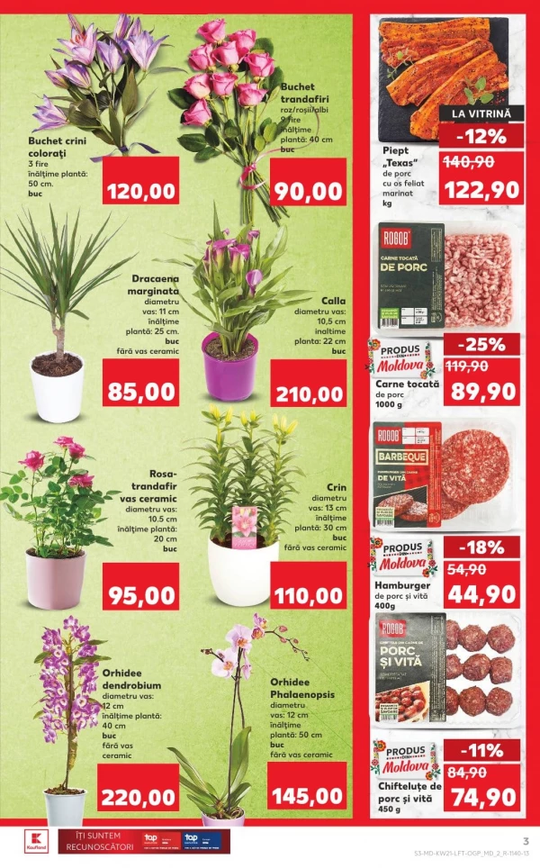 Каталог Kaufland - Каталог знижок, сторінка 3: знижки та акції 21 - 27 травня 2026