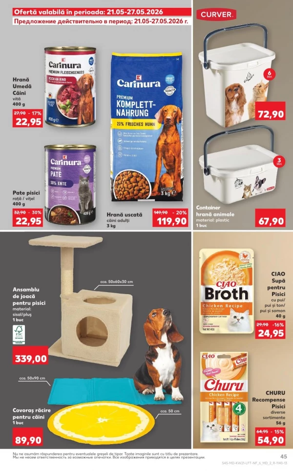Каталог Kaufland - Каталог знижок, сторінка 45: знижки та акції 21 - 27 травня 2026