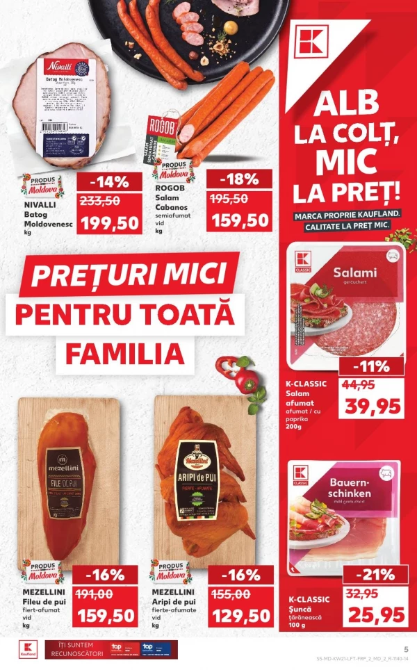 Каталог Kaufland - Каталог знижок, сторінка 5: знижки та акції 21 - 27 травня 2026