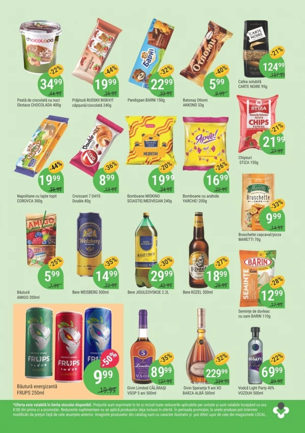 Каталог Local Discounter - Каталог знижок, сторінка 2: знижки та акції 21 травня - 03 червня 2026