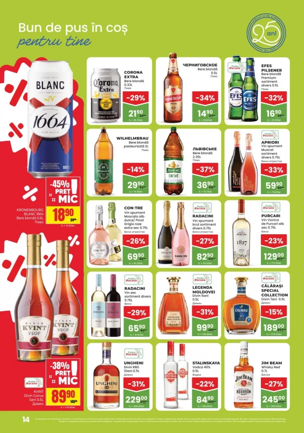 Catalog Linella - Catalogul cu reduceri, pagina 14: reduceri și oferte 21 mai - 03 iunie 2026