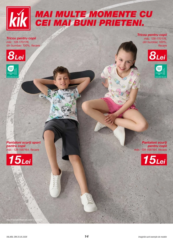 Каталог KiK - Каталог скидок, страница 14: скидки и акции 25 мая - 05 июля 2026