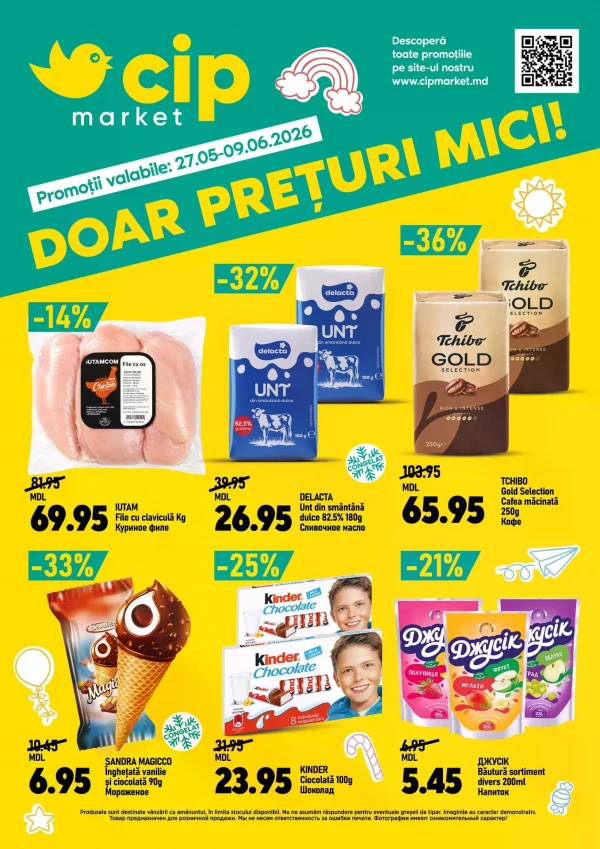 Catalogul cu reduceri
