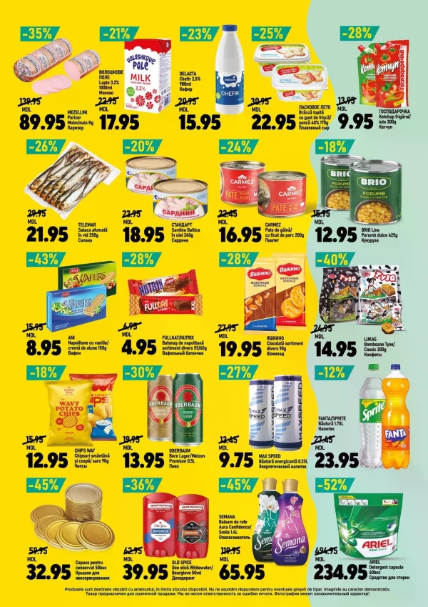 Catalog Cip Market - Catalogul cu reduceri, pagina 2: reduceri și oferte 27 mai - 09 iunie 2026