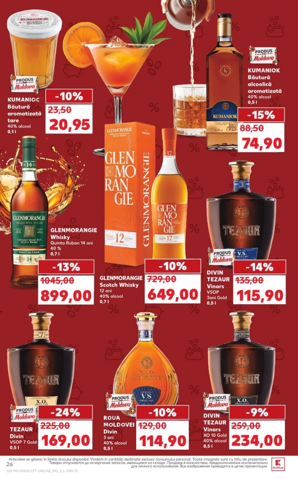 Catalog Kaufland - Catalogul cu reduceri, pagina 26: reduceri și oferte 28 mai - 03 iunie 2026
