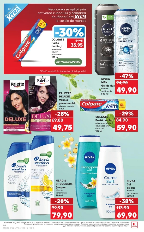 Catalog Kaufland - Catalogul cu reduceri, pagina 32: reduceri și oferte 28 mai - 03 iunie 2026