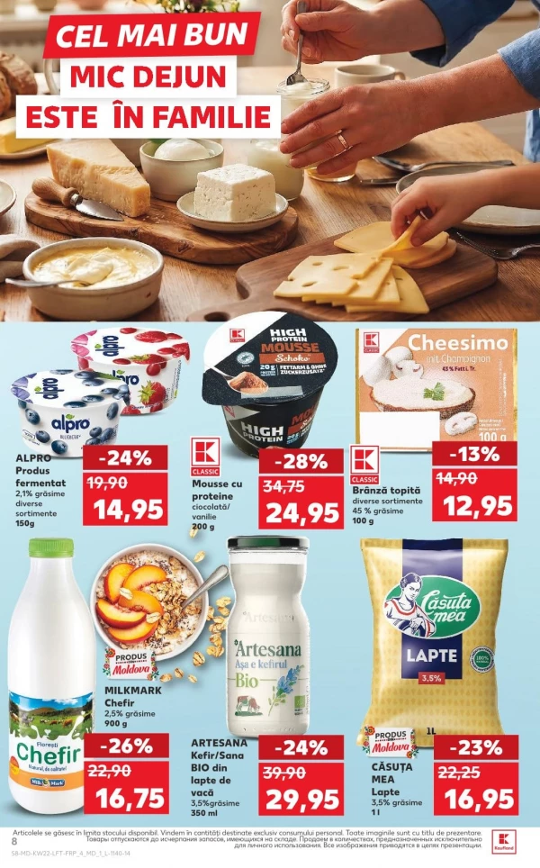 Catalog Kaufland - Catalogul cu reduceri, pagina 8: reduceri și oferte 28 mai - 03 iunie 2026