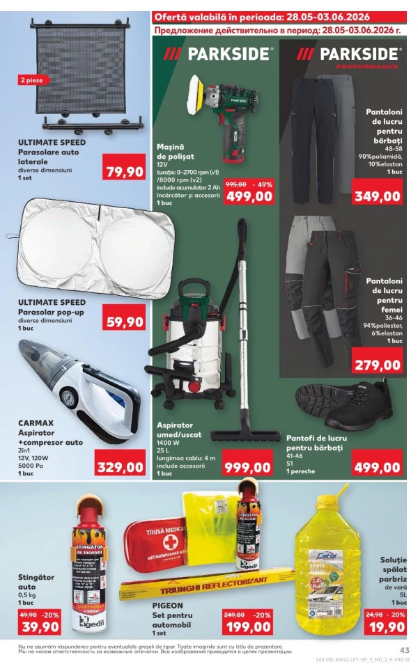 Catalog Kaufland - Catalogul cu reduceri, pagina 43: reduceri și oferte 28 mai - 03 iunie 2026