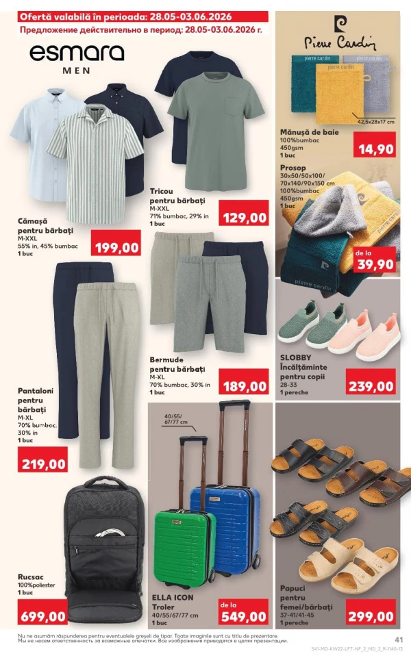 Catalog Kaufland - Catalogul cu reduceri, pagina 41: reduceri și oferte 28 mai - 03 iunie 2026