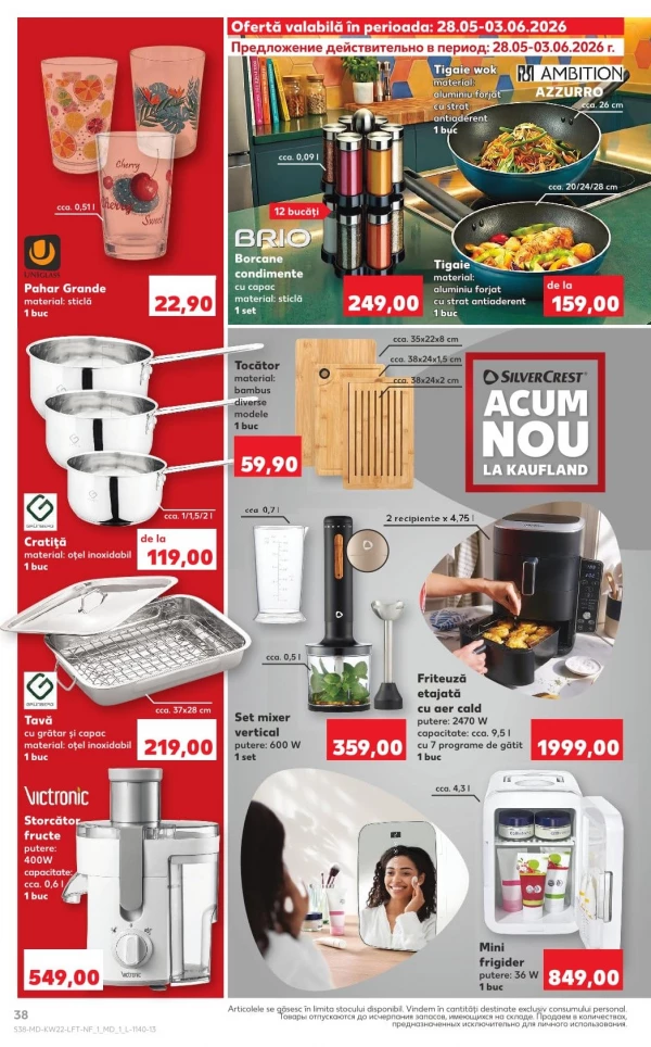 Catalog Kaufland - Catalogul cu reduceri, pagina 38: reduceri și oferte 28 mai - 03 iunie 2026