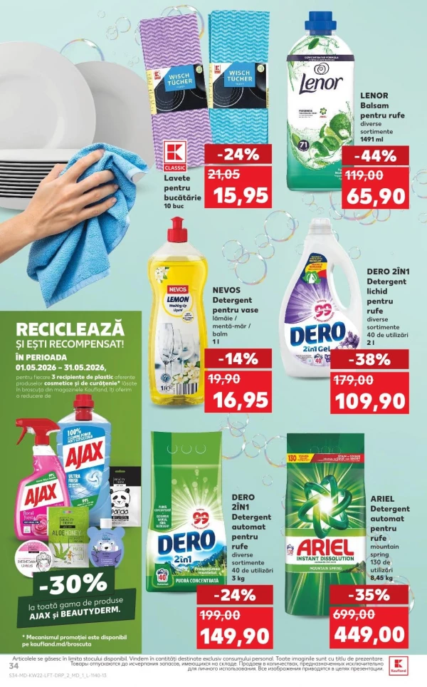 Catalog Kaufland - Catalogul cu reduceri, pagina 34: reduceri și oferte 28 mai - 03 iunie 2026