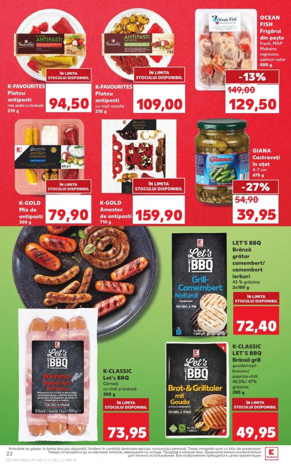 Catalog Kaufland - Catalogul cu reduceri, pagina 22: reduceri și oferte 28 mai - 03 iunie 2026