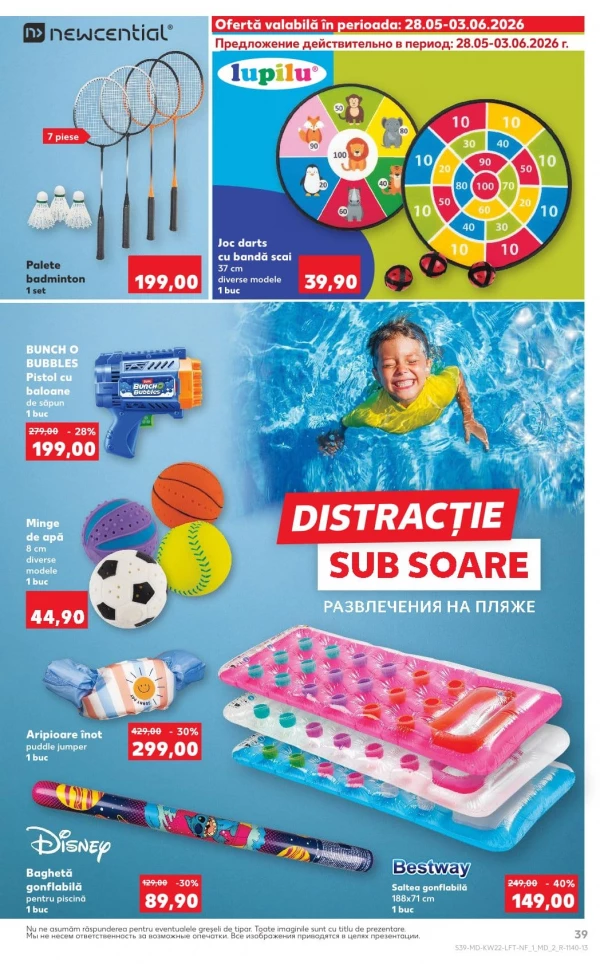 Catalog Kaufland - Catalogul cu reduceri, pagina 39: reduceri și oferte 28 mai - 03 iunie 2026