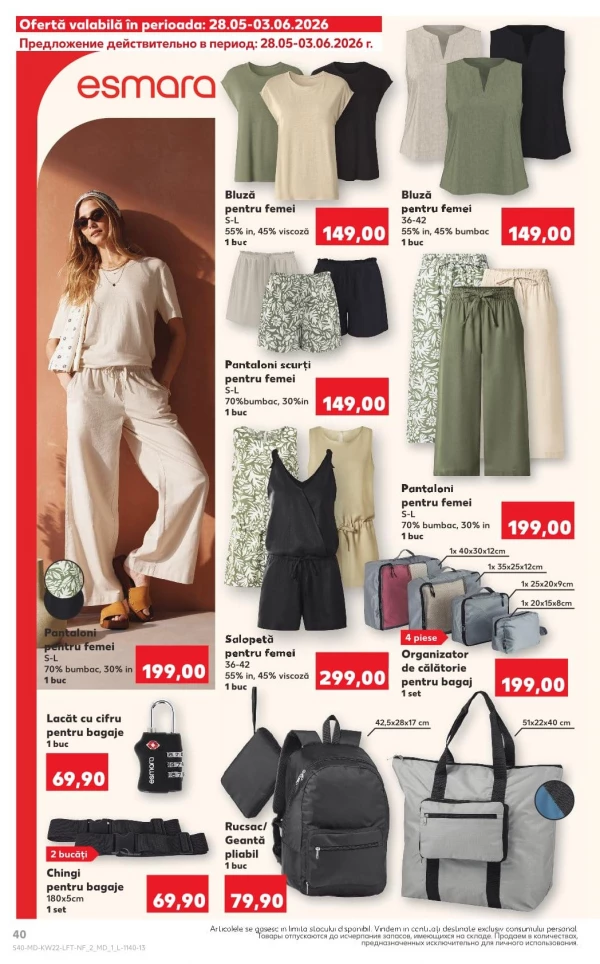 Catalog Kaufland - Catalogul cu reduceri, pagina 40: reduceri și oferte 28 mai - 03 iunie 2026