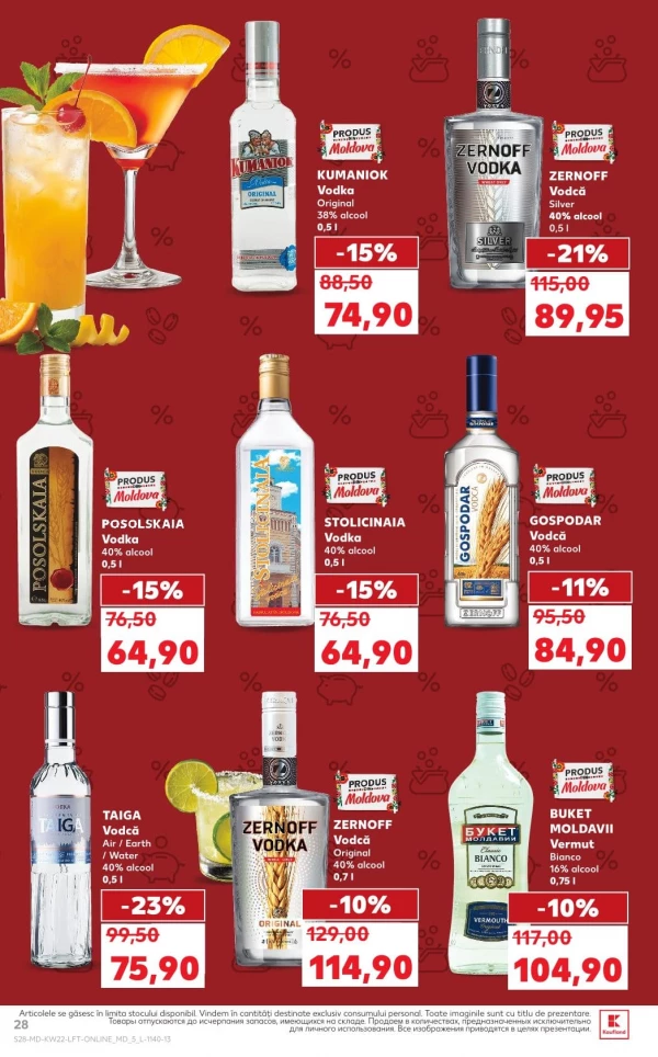 Catalog Kaufland - Catalogul cu reduceri, pagina 28: reduceri și oferte 28 mai - 03 iunie 2026