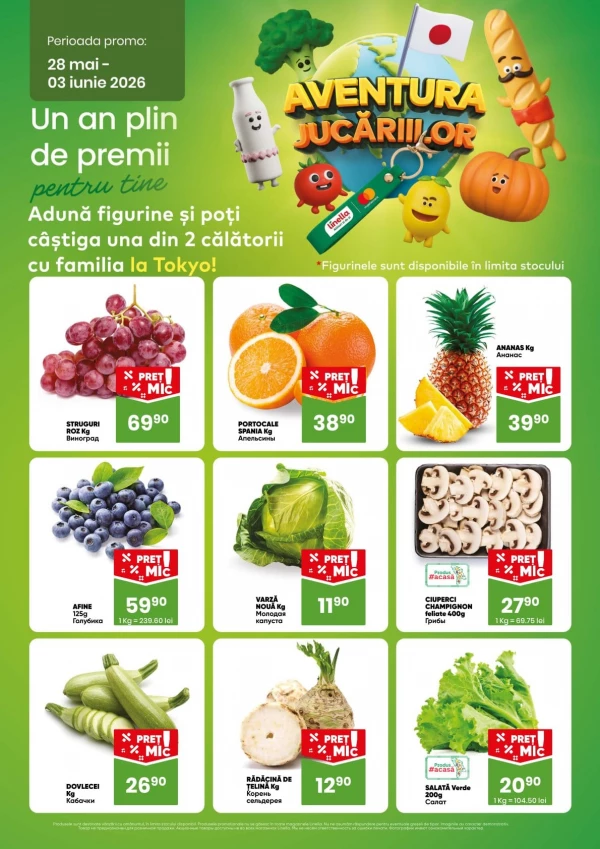 Oferte săptămânale