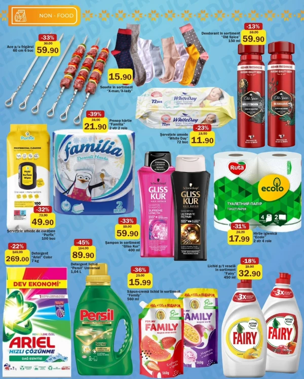Catalog Family Market - Catalogul cu reduceri, pagina 13: reduceri și oferte 28 mai - 10 iunie 2026