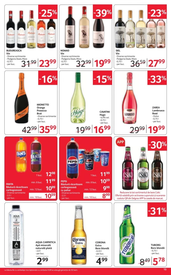 Каталог Selgros - Каталог Magazine mici, страница 15: скидки и акции 29 мая - 11 июня 2026
