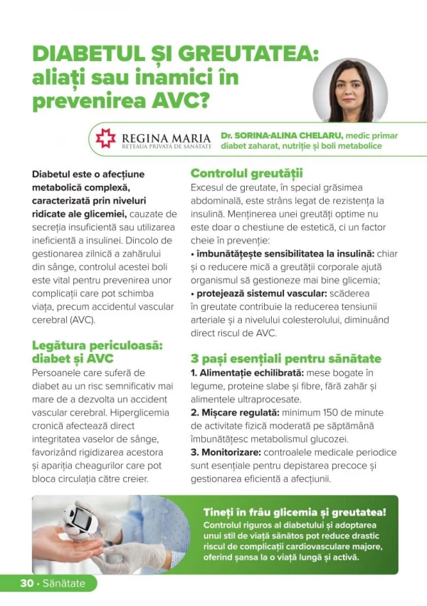 Catalog DrMax - Revista DrMax, pagina 29: reduceri și oferte 01 iunie - 31 august 2026