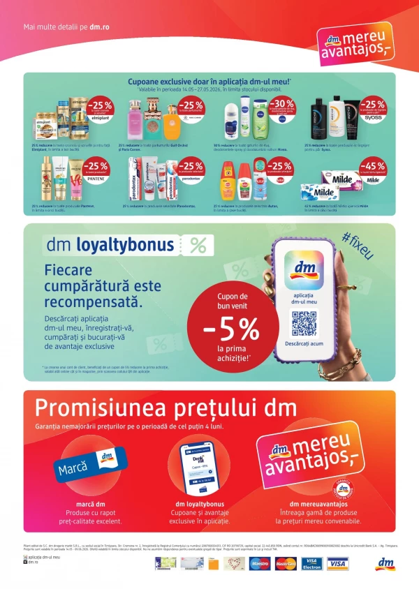 Каталог DM - dmRO Journal Express, страница 4: скидки и акции 01 - 30 июня 2026
