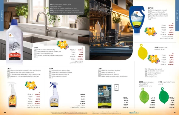 Каталог Betterstyle - Каталог скидок, страница 46: скидки и акции 01 - 30 июня 2026