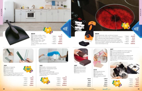 Каталог Betterstyle - Каталог скидок, страница 20: скидки и акции 01 - 30 июня 2026