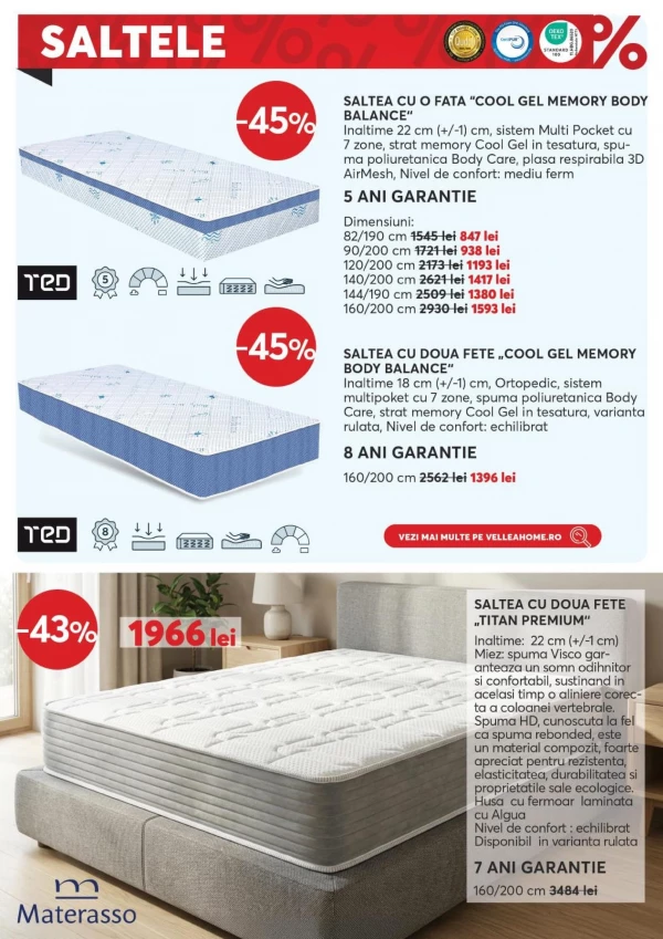 Каталог Vellea Home - Каталог скидок, страница 4: скидки и акции 01 - 30 июня 2026