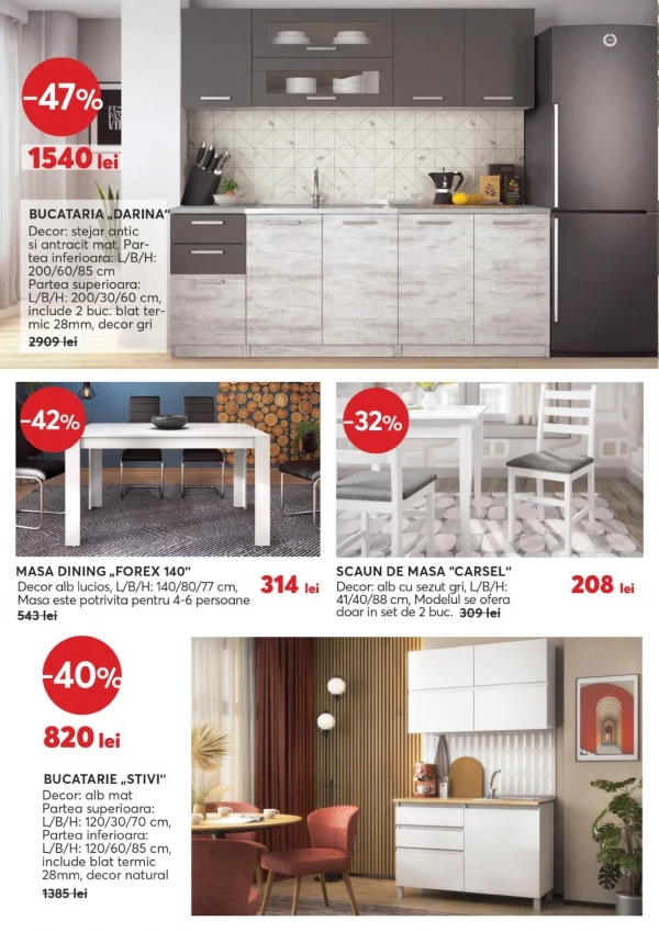 Каталог Vellea Home - Каталог скидок, страница 10: скидки и акции 01 - 30 июня 2026