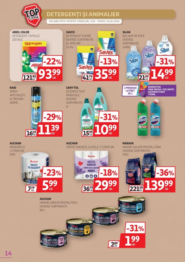 Каталог Auchan - Каталог скидок, страница 14: скидки и акции 03 - 16 июня 2026