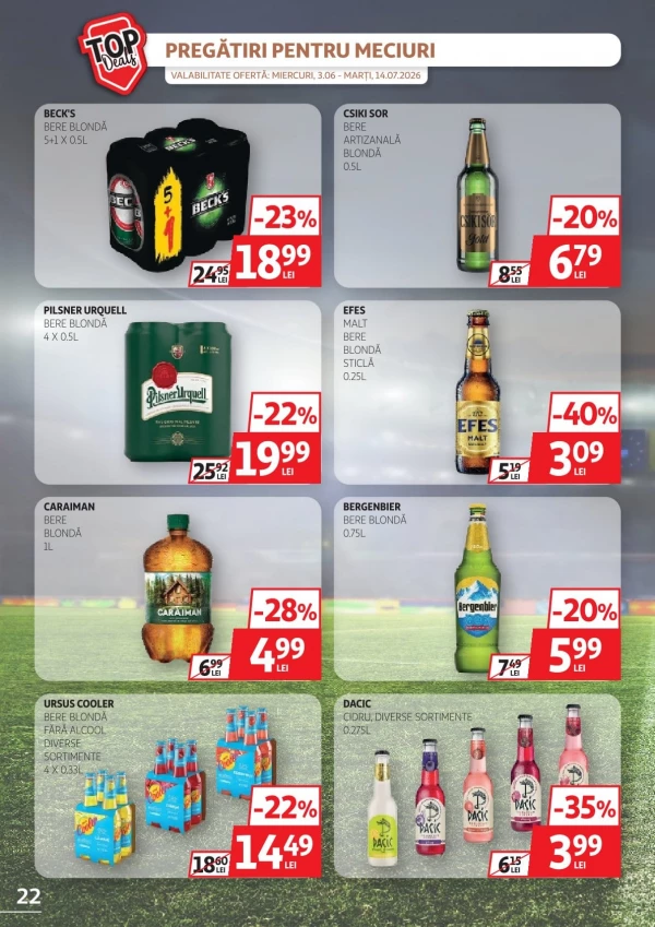 Каталог Auchan - Каталог скидок, страница 22: скидки и акции 03 - 16 июня 2026