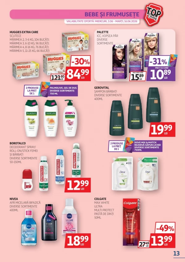 Каталог Auchan - Каталог скидок, страница 13: скидки и акции 03 - 16 июня 2026