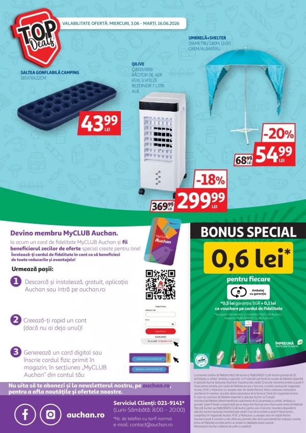 Каталог Auchan - Каталог скидок, страница 36: скидки и акции 03 - 16 июня 2026