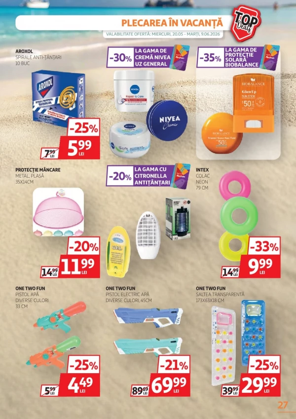 Каталог Auchan - Каталог скидок, страница 27: скидки и акции 03 - 16 июня 2026