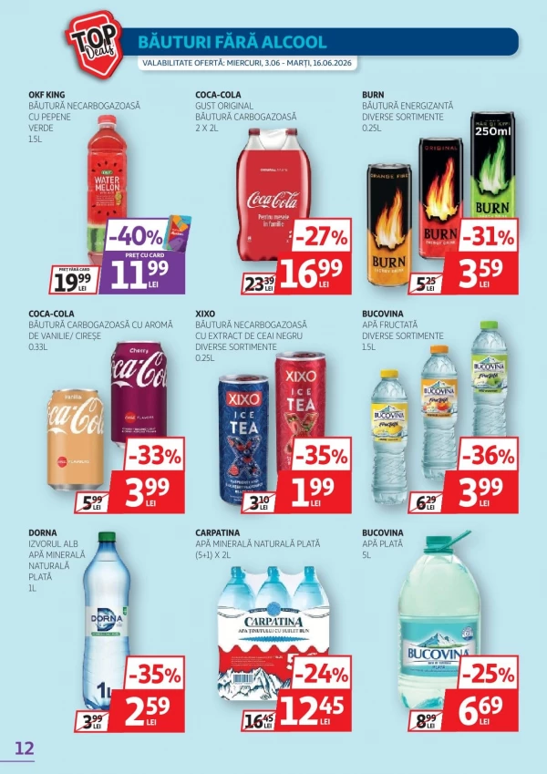 Каталог Auchan - Каталог скидок, страница 12: скидки и акции 03 - 16 июня 2026