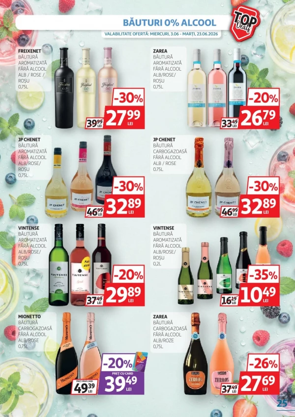Каталог Auchan - Каталог скидок, страница 25: скидки и акции 03 - 16 июня 2026