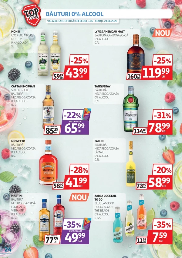 Каталог Auchan - Каталог скидок, страница 24: скидки и акции 03 - 16 июня 2026