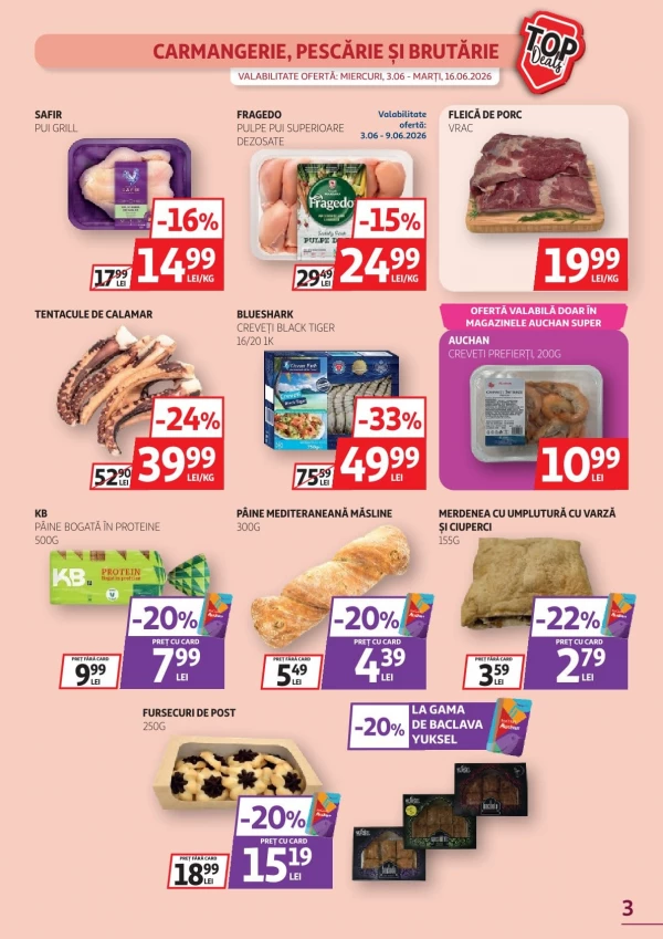 Каталог Auchan - Каталог скидок, страница 3: скидки и акции 03 - 16 июня 2026