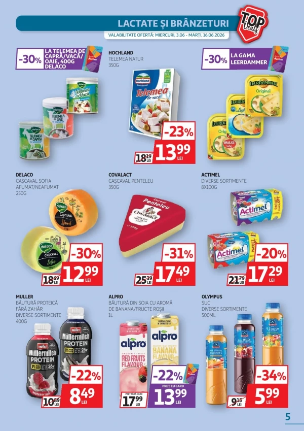 Каталог Auchan - Каталог скидок, страница 5: скидки и акции 03 - 16 июня 2026