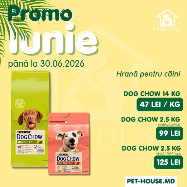 Catalog PetHouse - Catalogul cu reduceri, pagina 12: reduceri și oferte 01 - 30 iunie 2026