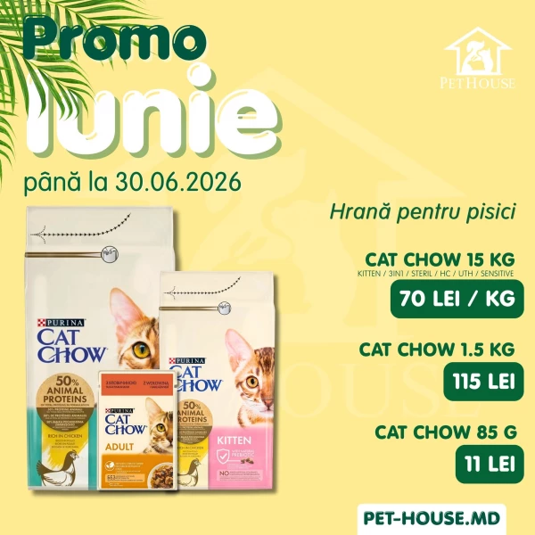 Catalog PetHouse - Catalogul cu reduceri, pagina 13: reduceri și oferte 01 - 30 iunie 2026