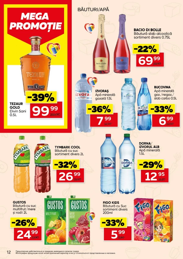 Catalog Slavena - Catalogul cu reduceri, pagina 12: reduceri și oferte 03 - 16 iunie 2026