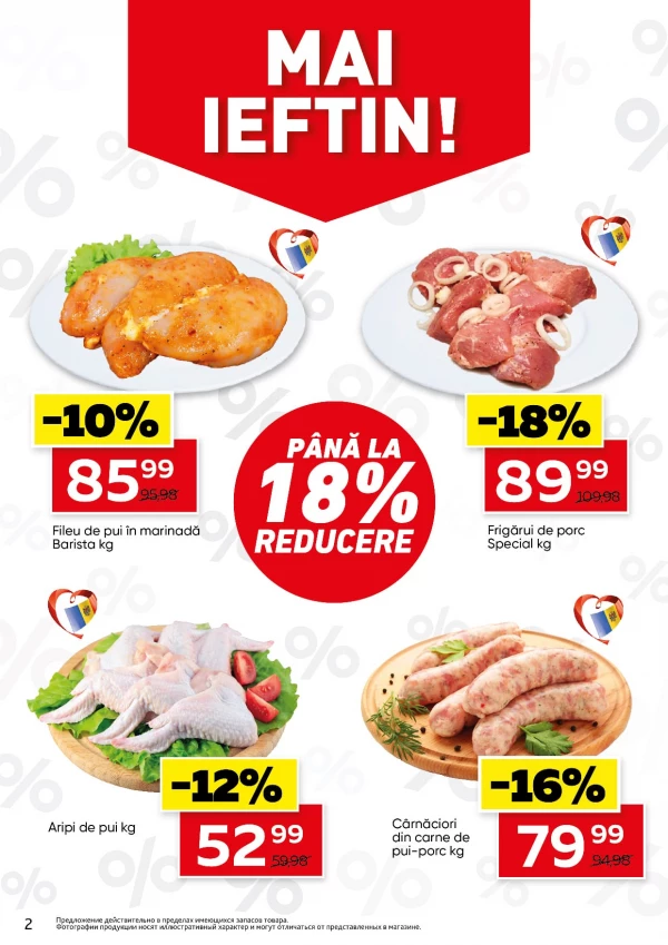 Catalog Slavena - Catalogul cu reduceri, pagina 2: reduceri și oferte 03 - 16 iunie 2026