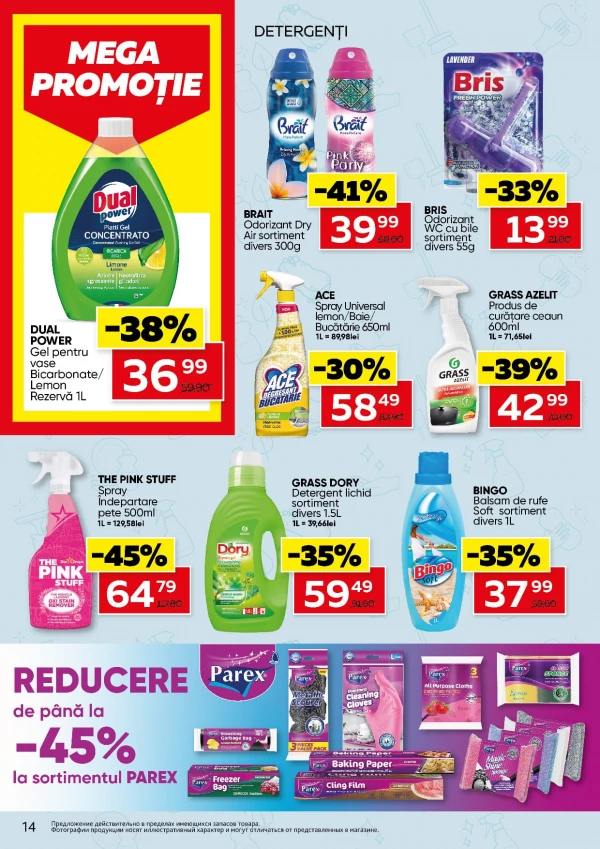 Catalog Slavena - Catalogul cu reduceri, pagina 14: reduceri și oferte 03 - 16 iunie 2026