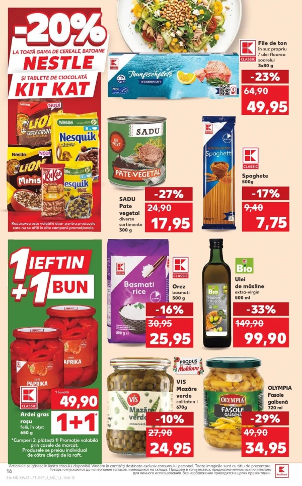 Catalog Kaufland - Catalogul cu reduceri, pagina 16: reduceri și oferte 04 - 10 iunie 2026