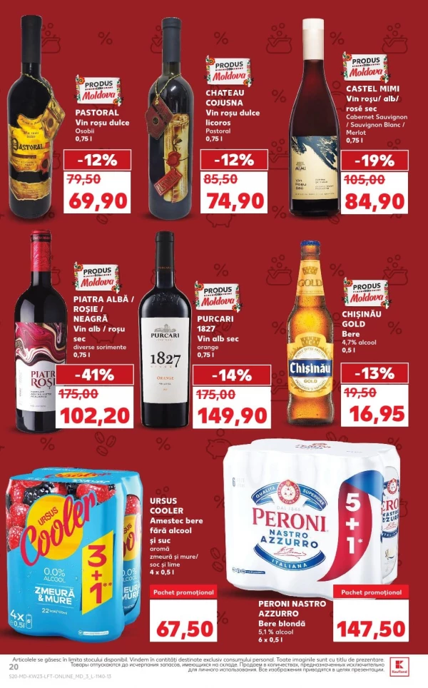Catalog Kaufland - Catalogul cu reduceri, pagina 20: reduceri și oferte 04 - 10 iunie 2026