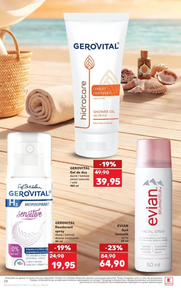 Catalog Kaufland - Catalogul cu reduceri, pagina 28: reduceri și oferte 04 - 10 iunie 2026