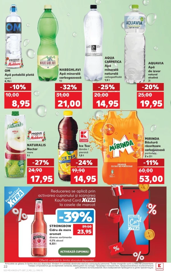 Catalog Kaufland - Catalogul cu reduceri, pagina 22: reduceri și oferte 04 - 10 iunie 2026