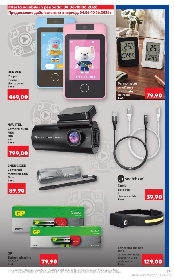Catalog Kaufland - Catalogul cu reduceri, pagina 39: reduceri și oferte 04 - 10 iunie 2026